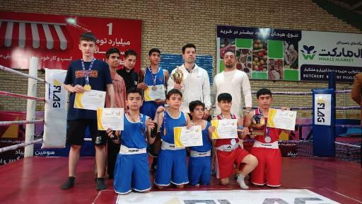 عکس آکادمی بوکس دلاوران
