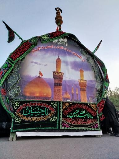 عکس کدکن