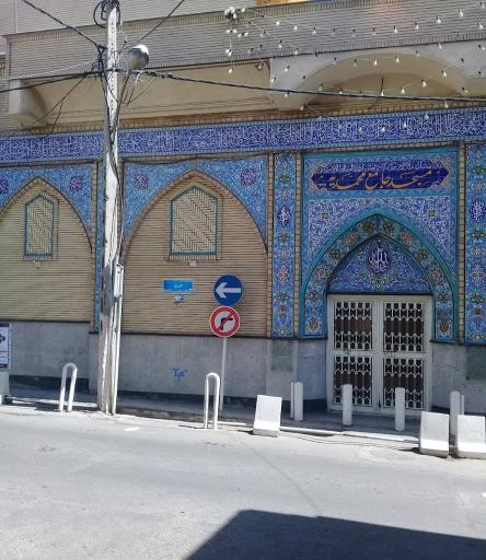 عکس مسجد جامع محمدیه