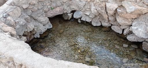چشمه همگین
