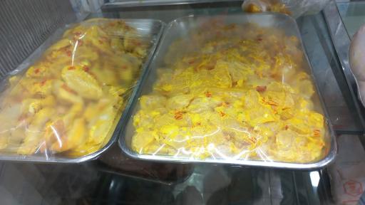 عکس سوپر پروتئین آریایی