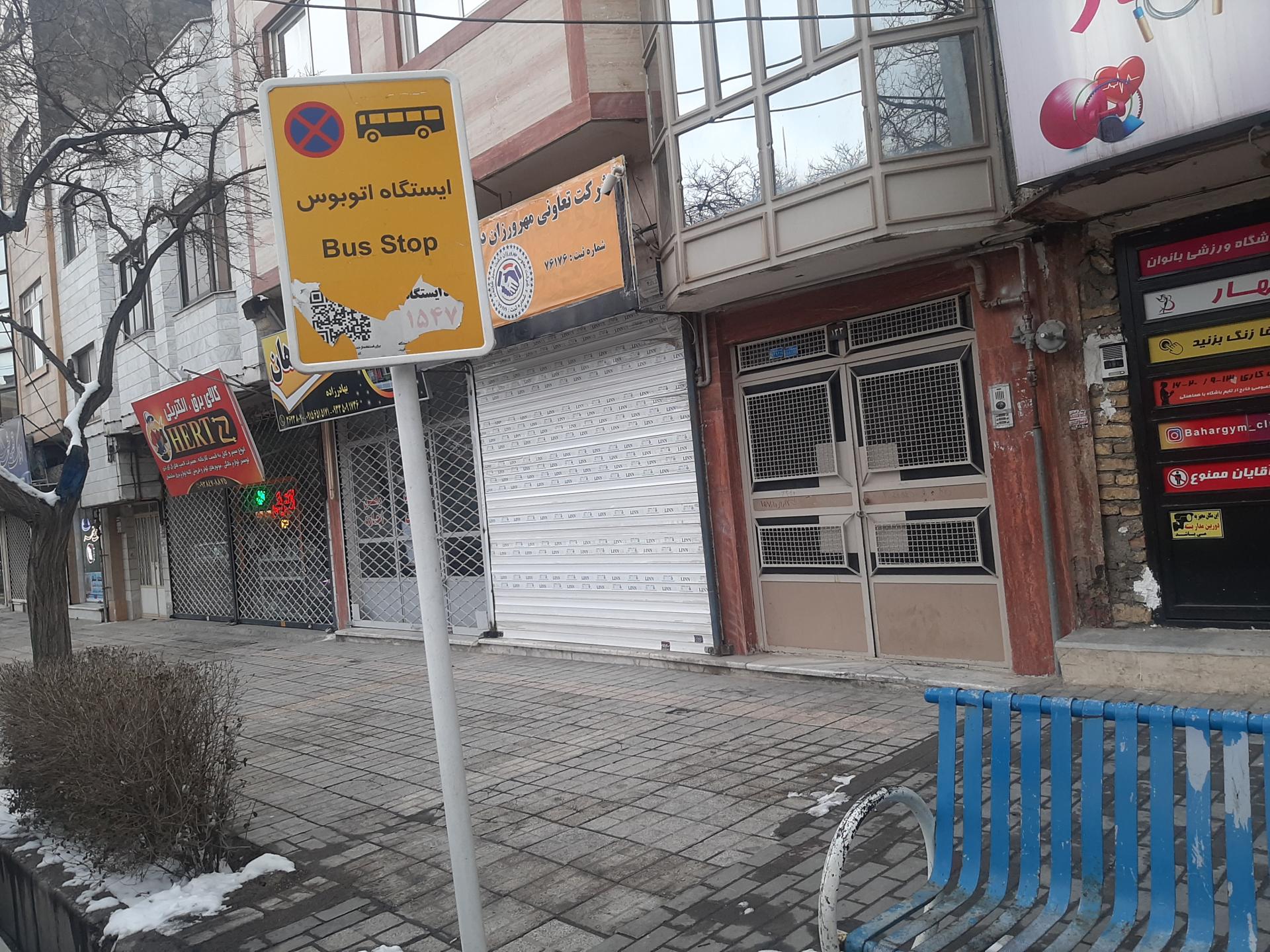 عکس  حسابی 49