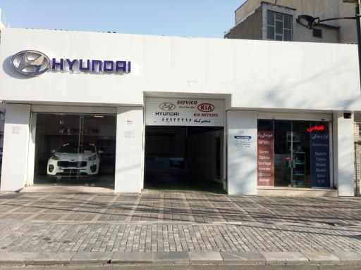 عکس نمایندگی هیوندای و کیا جمهوری ۲۰۱ آسان کار