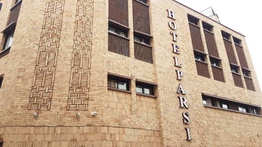 عکس هتل پارسی