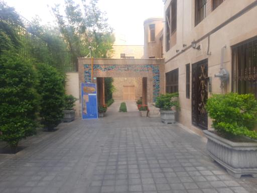 عکس موزه خوشنویسی