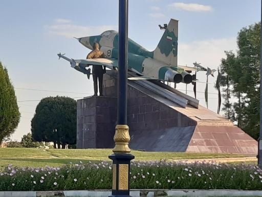 عکس میدان شهید اردستانی