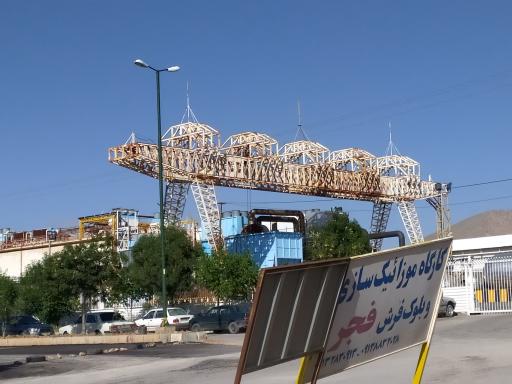 گاز کربنیک بن