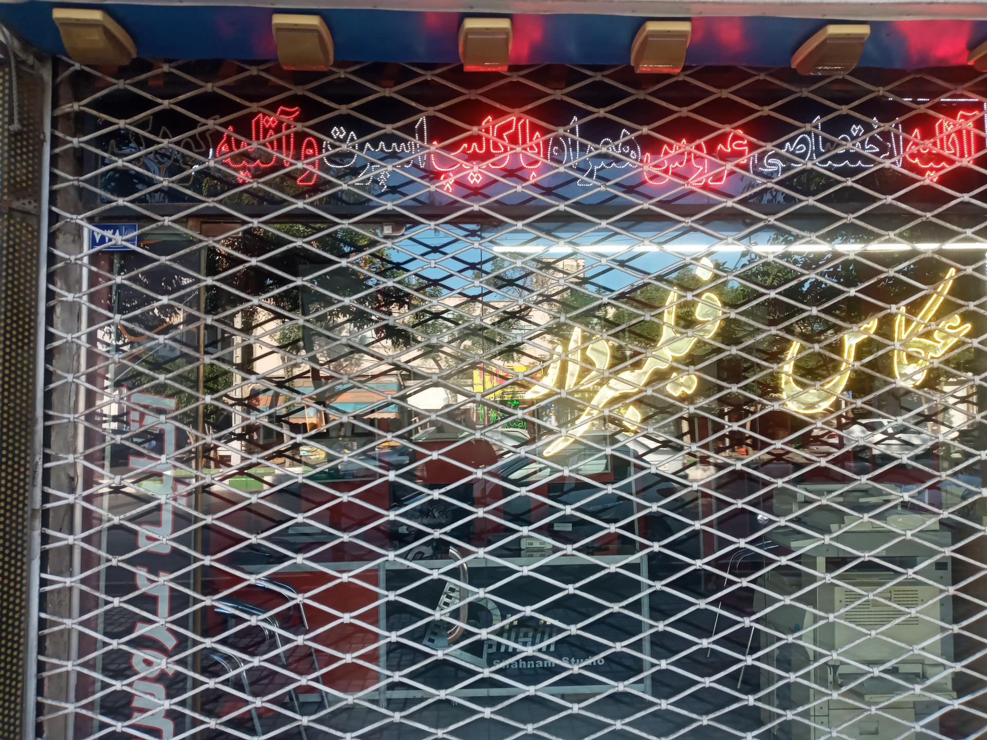 عکس عکاسی یادگار