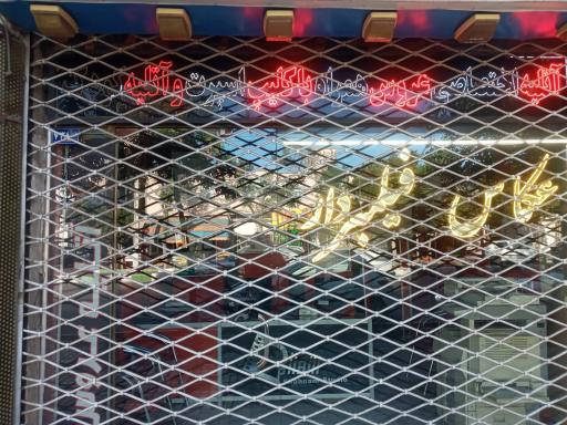 عکس عکاسی یادگار