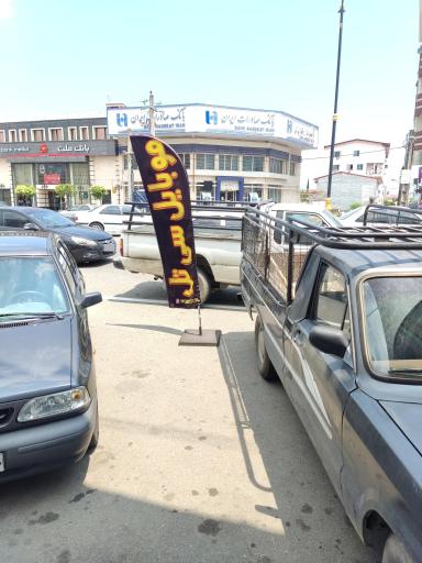 عکس موبایل سی تل