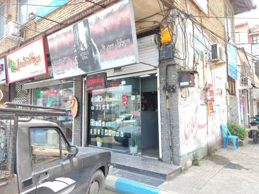 عکس موبایل سی تل