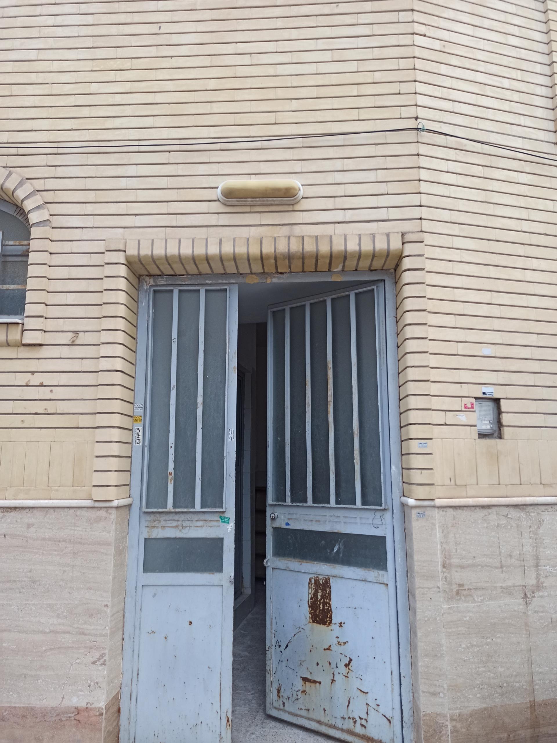 عکس فاطمیه ی اجدادی