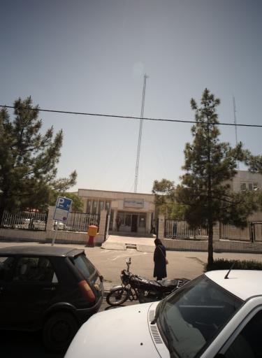 عکس اداره پست قاسم آباد