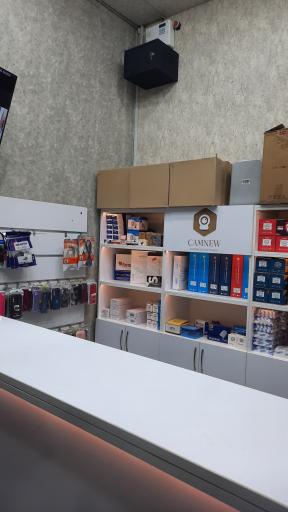 عکس فروشگاه کم نیو