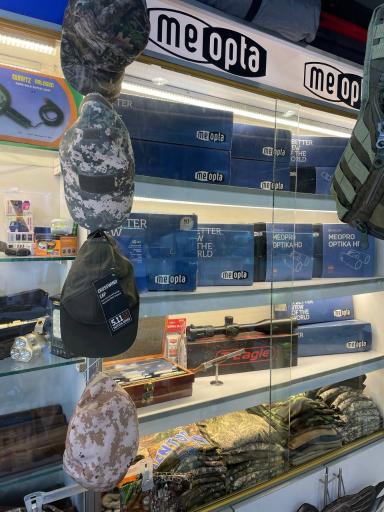 عکس دنیای شکار 