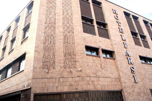 عکس هتل پارسی