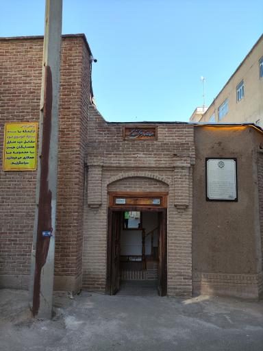 عکس خانه زعیم