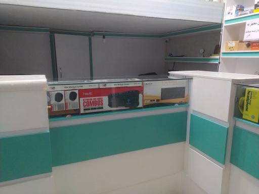 عکس سفید رایانه