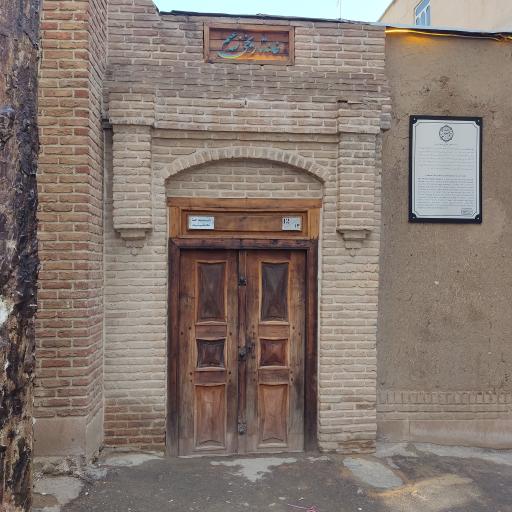 عکس خانه زعیم