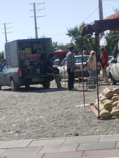 دوشنبه بازار اندیشه