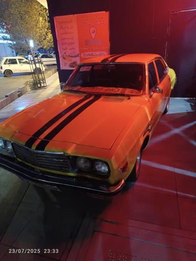 عکس غذای سنتی ایران 16