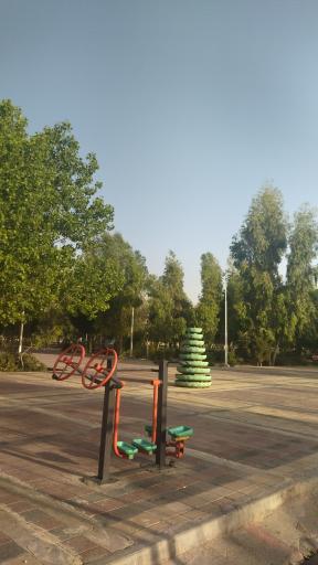 عکس بوستان امام علی