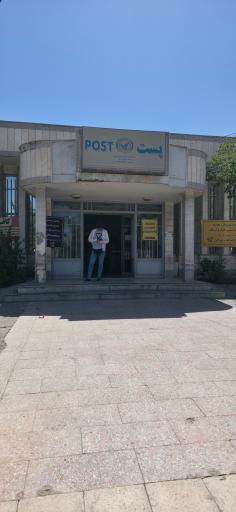 اداره پست قاسم آباد