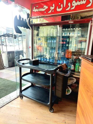 عکس رستوران برجسته شعبه مرکزی