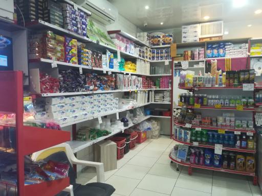 عکس فروشگاه تمشک آبی