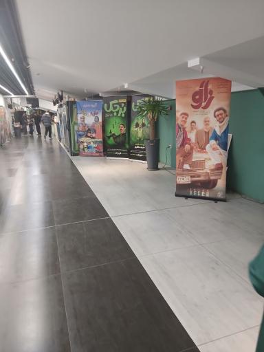 پردیس سینمایی پرده طلایی (گلدن اسکرین)