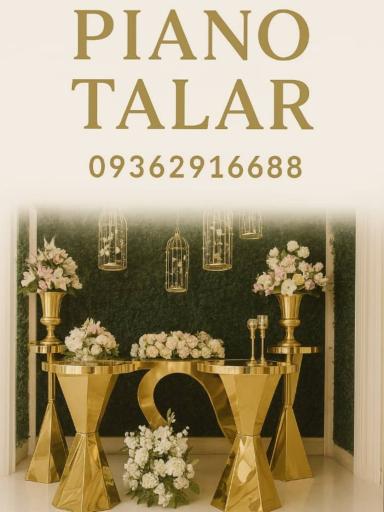 عکس تالار پیانو