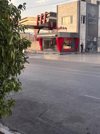 عکس اجمان ویپ شاپ