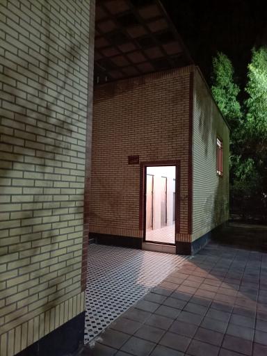 عکس بوستان امام علی