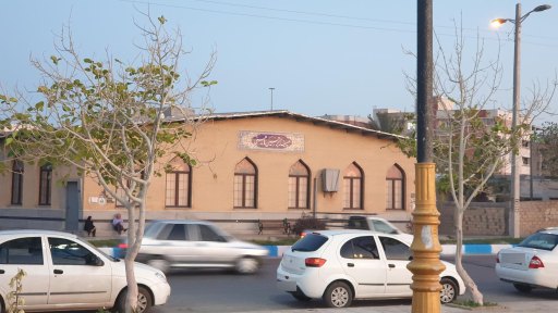 عکس حسینیه زائر حسین ماهینی