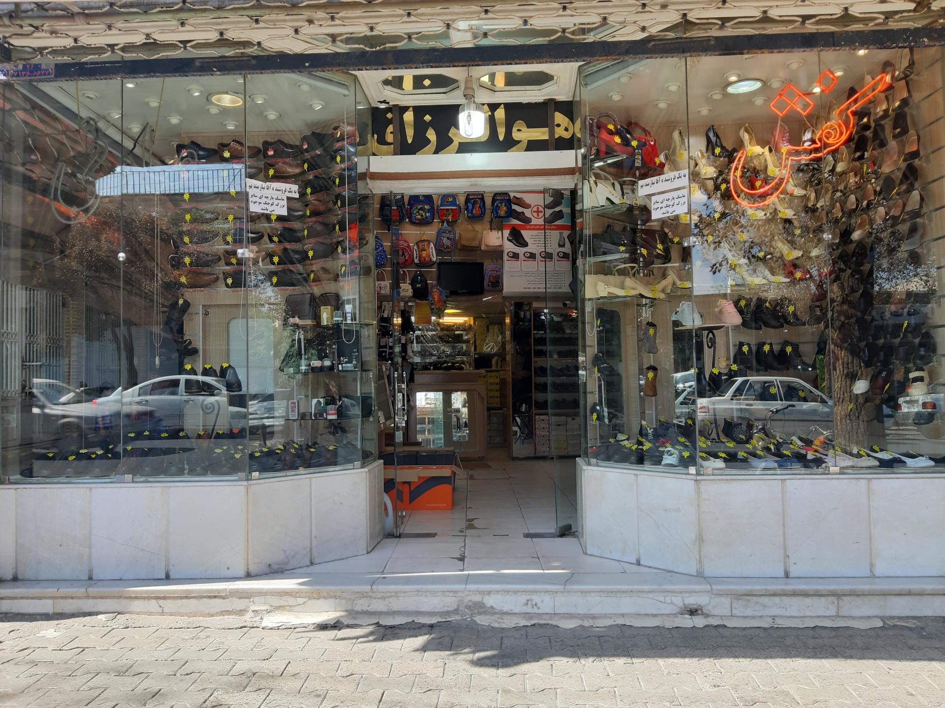 عکس کیف و کفش صادقی