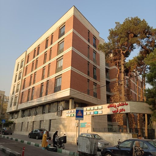 ساختمان پزشکان دکتر قریب