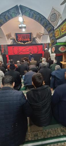 عکس مسجد امام باقر