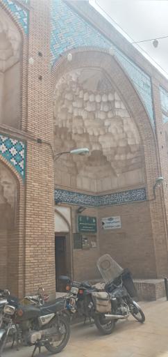 عکس مسجد جامع قم