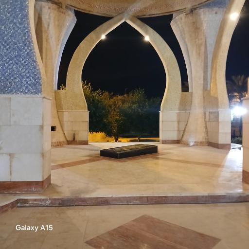 عکس ارامگاه مردانی