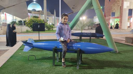 عکس موزه دفاع مقدس