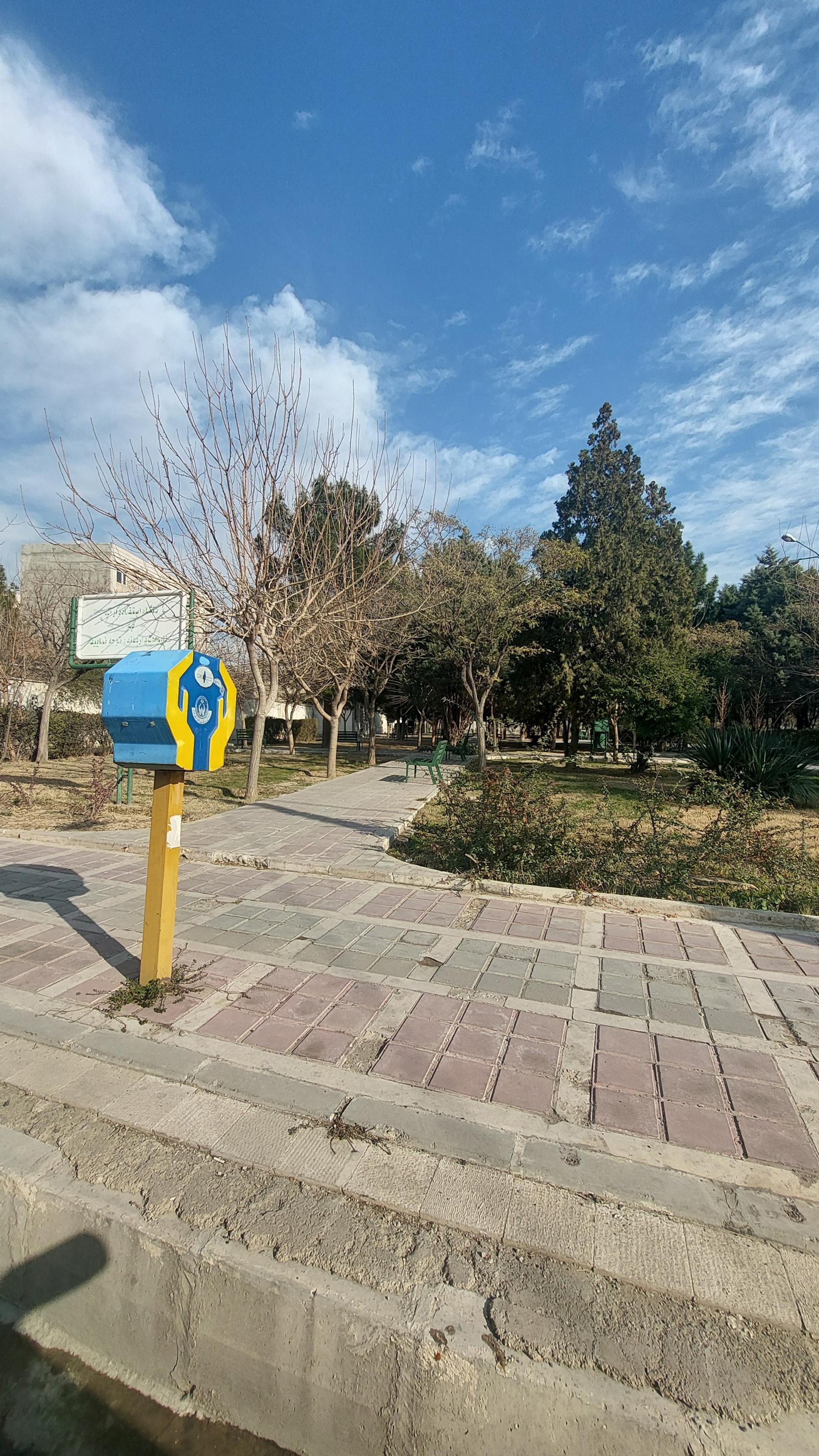 عکس بوستان گلزار