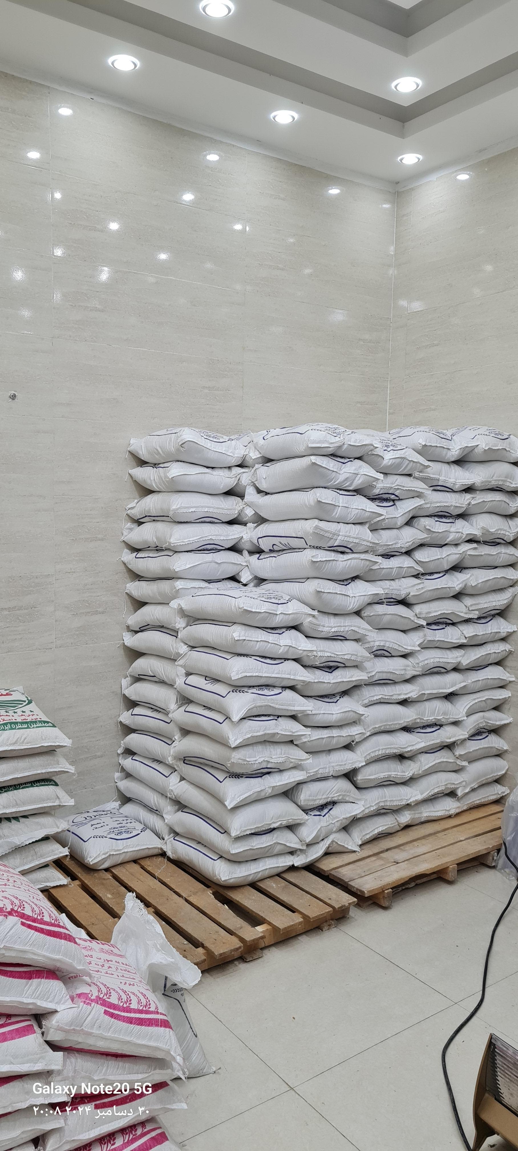 عکس محصولات انرژی مثبت