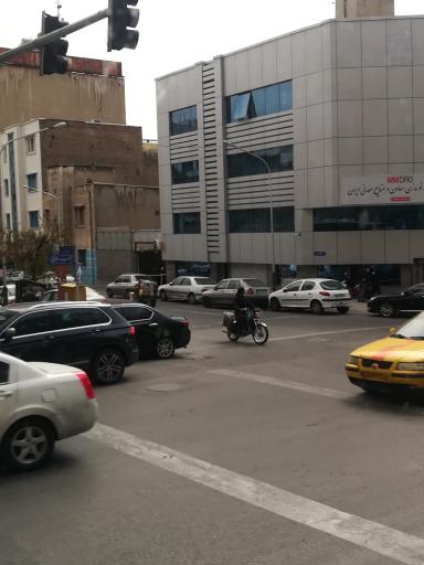 عکس سازمان توسعه و نوسازی معادن و صنایع معدنی ایران