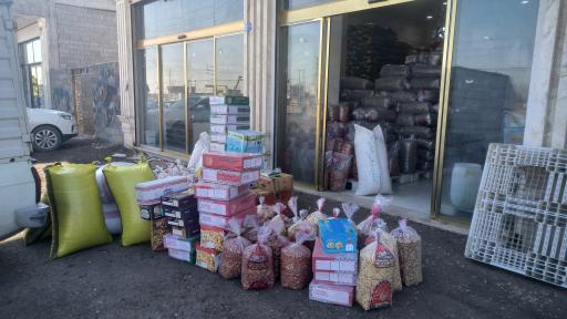 عکس پخش خشکبار علیی