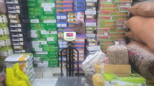 عکس پخش خشکبار علیی