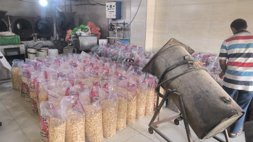 عکس پخش خشکبار علیی