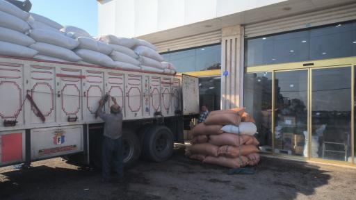 عکس پخش خشکبار علیی