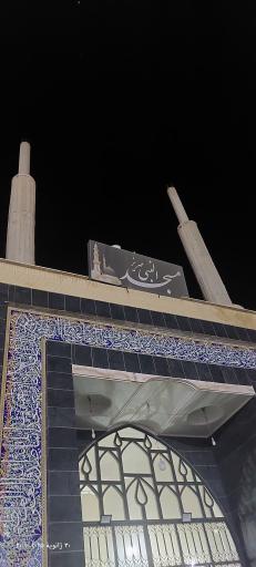 عکس مسجد النبی (ص)