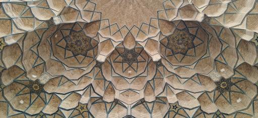 عکس مسجد جامع قم