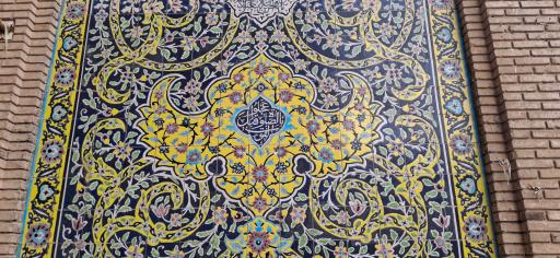 عکس مسجد جامع قم